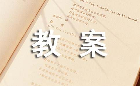 青少年篮球爱好者综合训练方案_0